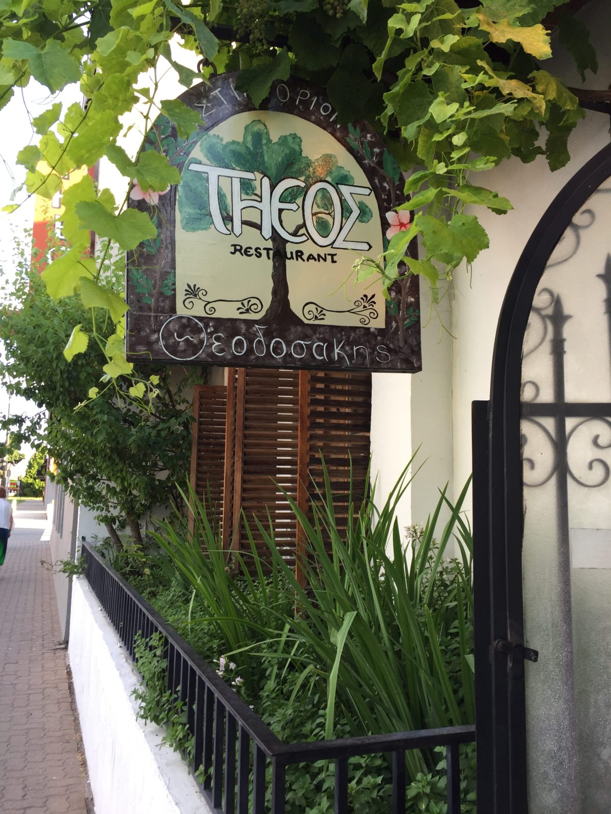 The exterior of Theo's Restaurant in Penticton BC